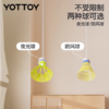 羽毛球单人训练器【YOTTOY】羽毛球单人训练器自动回弹自打回旋练习神器一个人室内儿童 商品缩略图4
