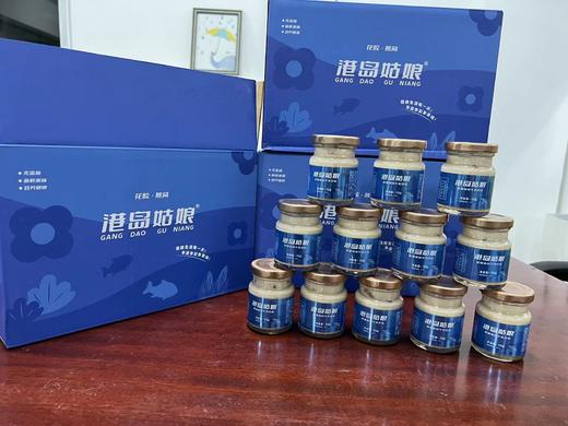 & 即食燕窝牛乳花胶🍶开盖即食，QQ弹弹，养生滋补，越吃越漂亮✅ 商品图3