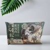 手作黑猪肉荠菜云吞 147.4g/袋 商品缩略图0