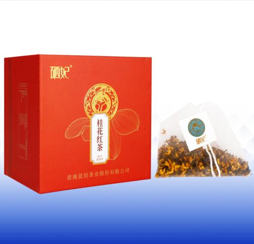 蓝培 桂花红茶 36g 商品图0
