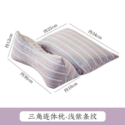【颈椎救星】三角连体荞麦枕 全方位支撑头颈 一夜好眠 天然荞麦壳填充 透气舒适，健康睡眠从此开启 商品图5