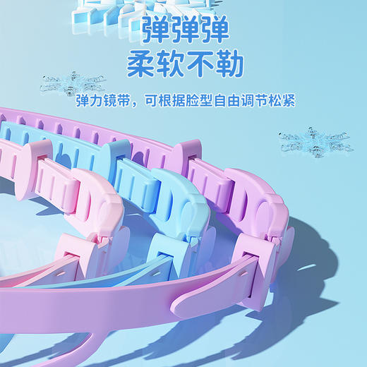 迪士尼儿童泳镜泳帽男童女童大框游泳眼防水防雾高清专业潜水套装 商品图3