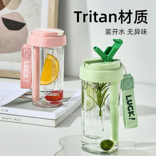 tritan母婴级水杯  茶水分离更贴心  夏天女生吸管杯 防摔耐高温花茶随手杯 茶水分离杯随时随地优雅喝花茶💧 商品图3