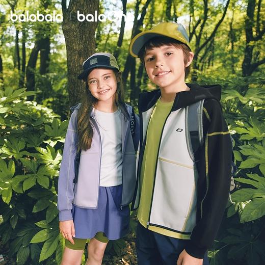 巴拉巴拉balaOne儿童外套男童女童上衣2025新款秋装户外吸湿速干 商品图1