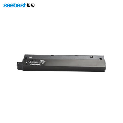 智能磁吸开关电源 商品图0