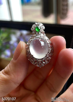 5070107，蛋面吊坠。具体价格微信咨询