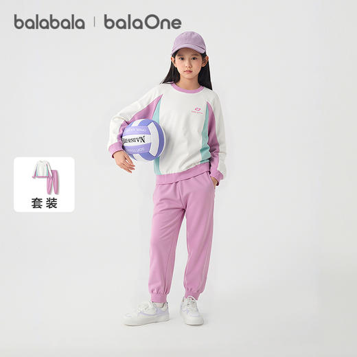 巴拉巴拉balaOne儿童套装男女童长袖2件套2025新款秋户外休闲时尚 商品图1