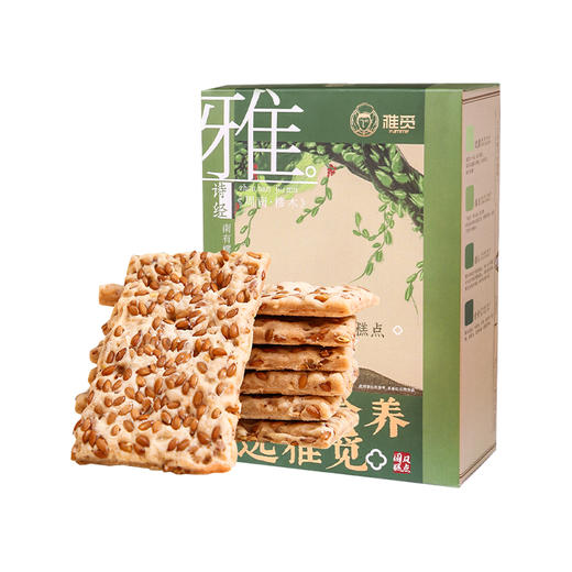 河北省邯郸市魏县雅觅亚麻籽千层酥280g(20g*14枚左右) 商品图0