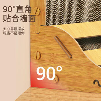 萌嘟星宠 立式L猫抓板大号耐磨瓦楞纸猫咪磨爪玩具带小球 商品图1