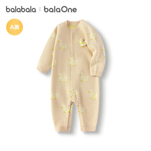 巴拉巴拉婴儿连体衣宝宝新生儿衣服爬服哈衣2025新款时尚洋气潮流 商品图4