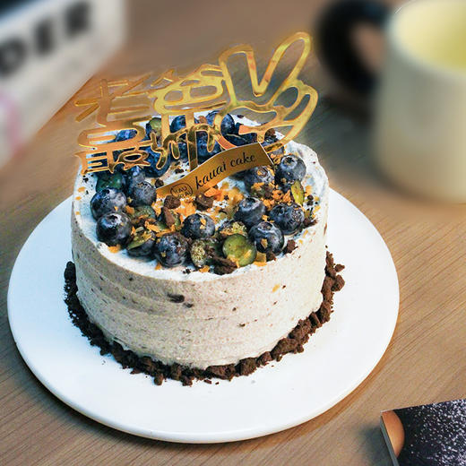 烤爱·巧克力蓝莓瀑布蛋糕【插件可换】·低糖低脂动物奶油水果蛋糕·父亲/长辈/生日/聚会/下午茶/露营/团建【仅限深圳同城配送】 商品图2