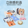 洁丽雅儿童运动冷感毛巾吸水速干冰感亲子擦汗巾便携收纳透气亲肤 商品缩略图3