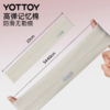 发带【YOTTOY】运动发带头带止汗带吸汗女瑜伽跑步羽毛球运动头戴头巾防汗导汗带 商品缩略图2