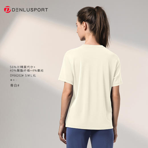 莫代尔砂洗螺纹瑜伽服宽松运动T恤短袖 DY66202 商品图5