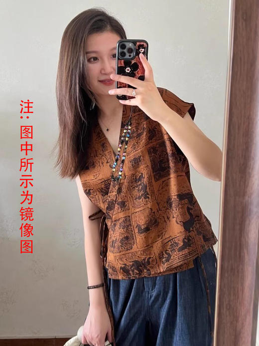 裁缝学苑AS534新中式V领斜襟系带小衫纸样茶服连肩背心衫打版 商品图3