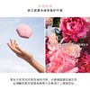娇兰 花草水语香氛护手霜（玫瑰玫瑰香型） 50ml  G014865-F 商品缩略图0