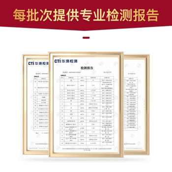 弗列加特 98%鲜肉含量FPMR生骨肉全价主食冻干猫粮 成猫天然粮 鸡肉味480g 商品图3