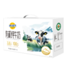 妙可蓝多有机纯牛奶200ml*10/提 商品缩略图1