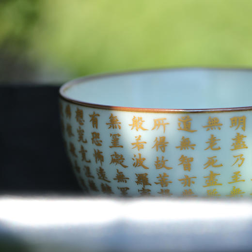 问鼎汝瓷鼎峰系列月白老款精工观月杯（本金心经） 商品图2