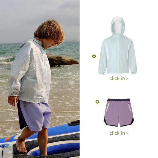 美国WOL 儿童轻薄皮肤衣防晒服女宝宝男童薄款防风防雨|小爪衣 商品图3