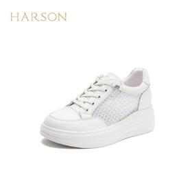 2楼哈森HCL250301HARSON女鞋（新百购）