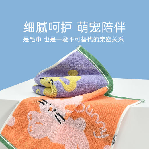 洁丽雅新款小毛巾纯棉正方形25*25cm方巾全棉幼儿园孩子擦手擦嘴 商品图3