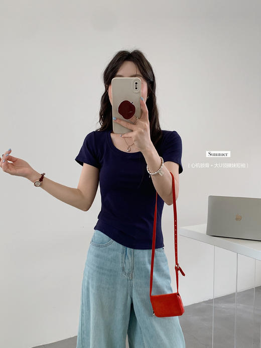【YW】无忧购“清仓大促”韩系甜美百搭心机锁骨大U领辣妹短袖Y001（截单后3-5天发货) 商品图9