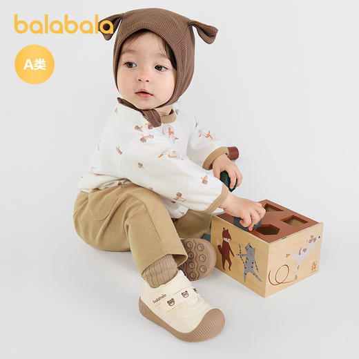 【商场同款】巴拉巴拉宝宝睡衣儿童家居服套装男女童2025新款全棉 商品图2