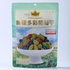 切糕王子多彩葡萄干 cz 商品缩略图4