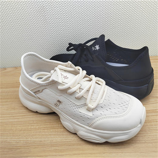 豪行夏季新款正品网面鞋运动休闲舒适轻便透气女鞋24291103 商品图4