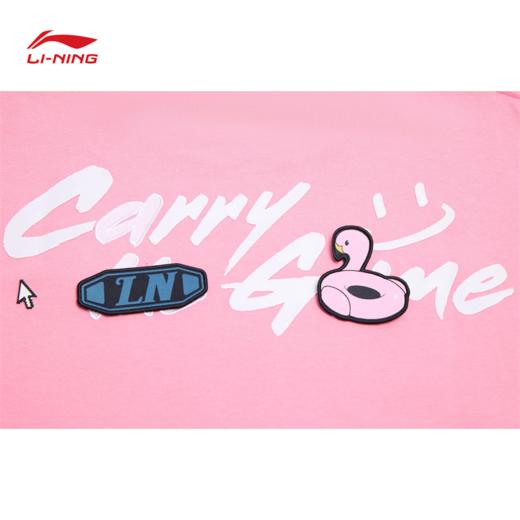 李宁男子T恤2025夏季新款运动生活系列舒适短袖文化衫AHSV379 商品图10