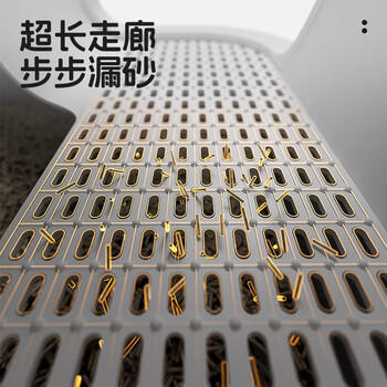 POPOCOLA走廊式猫砂盆全封闭特大号防外溅除臭防臭回廊式猫厕所带猫砂铲 商品图3