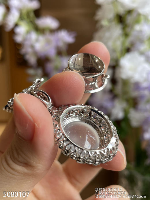 玻璃种蛋面吊坠【5080107】具体价格微信咨询 商品图7