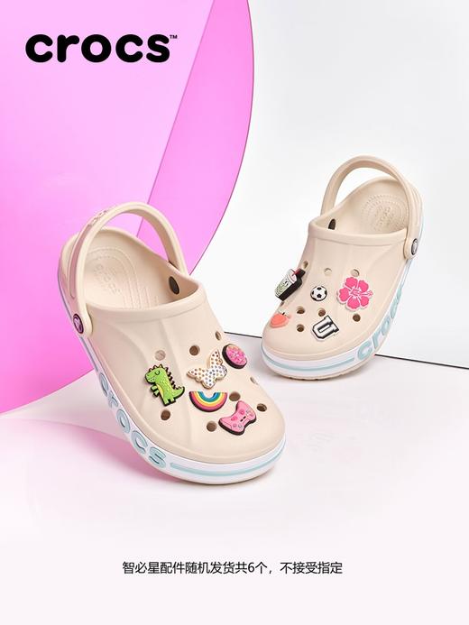 【经典佰搭 平稳舒适】Crocs卡骆驰洞洞鞋沙滩鞋Bayaband包头拖鞋男女鞋平底鞋 商品图3
