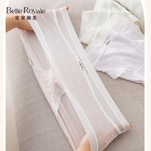 皇家丽美包臀透气轻薄中腰弹力包臀三角内裤DKM1438 商品图3