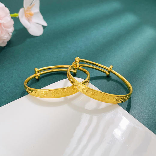 【限时克减150元】足金 #儿童/宝宝 3D硬金空心推拉童镯岁岁平安宝宝童镯/对（面宽约5.9-6.3mm，厚约2.2mm(AR3DTZ00018)预售产品下单后不退款不退货不换货不补差价 商品图0