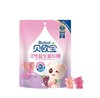 贝欧宝 活性益生菌软糖（2种口味）112g(B1-03-01) 商品缩略图0