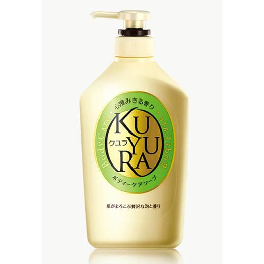 可悠然 碧野悠悠美肌沐浴露 550ml/瓶 商品图0