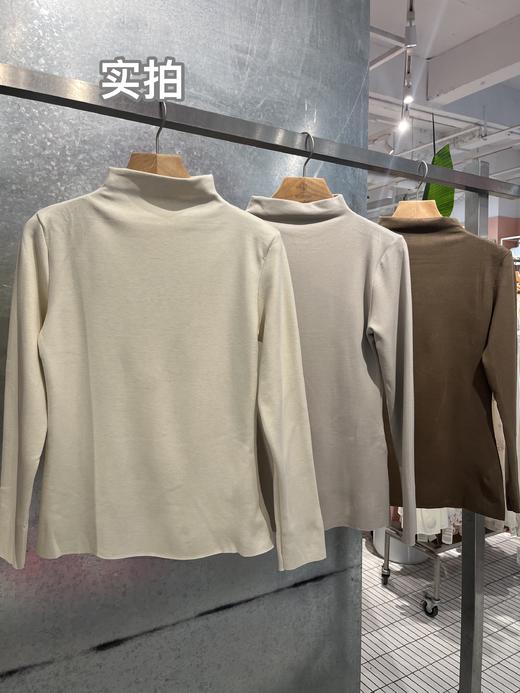 【YW】无忧购“”79元3件羊绒蚕丝中领打底衫PT-010（截单后7天发货) 商品图6