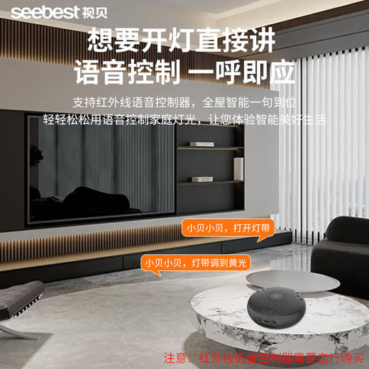 智能信号放大器 商品图2