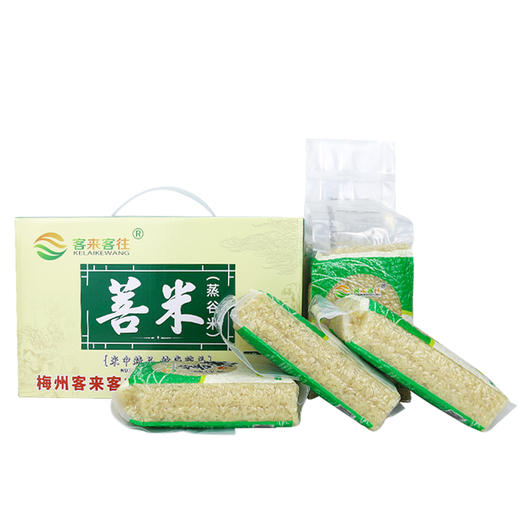 【客来客往】菩米（蒸谷米）2400g 商品图3