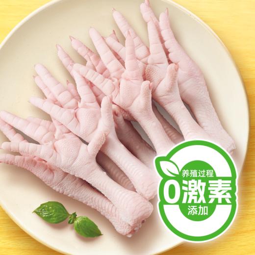 圣冷冻长鸡爪新鲜速冻高品质鸡肉带棍凤爪*4斤 商品图4