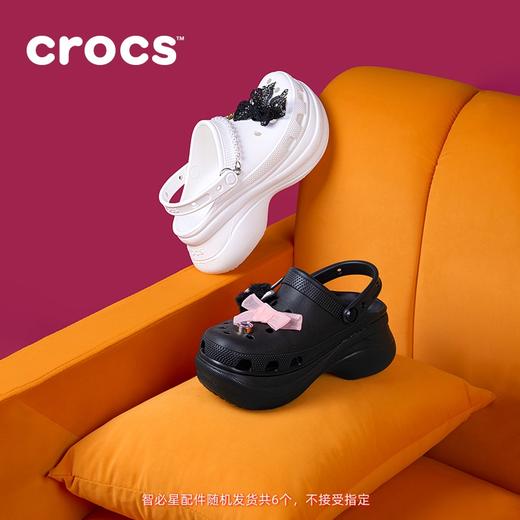 【经典佰搭 平稳舒适】Crocs洞洞鞋 卡骆驰厚底老爹鞋小鲸鱼洞洞鞋女沙滩鞋跟高6CM 商品图3