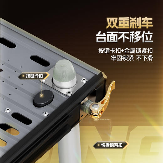 汉鼎轻量化钓台镂空防滑超轻量便携加固多功能可折叠稳固钓鱼渔具 商品图3