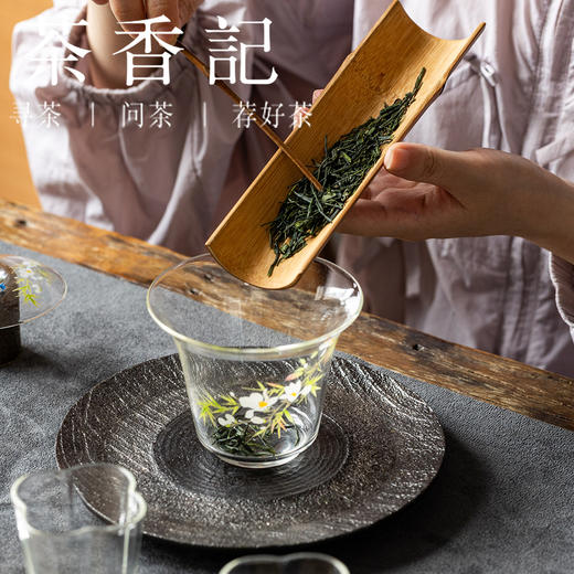 茶香记恩施玉露2503明前绿茶富硒茶蒸青工艺针形茶甜醇鲜爽罐装 商品图2