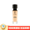 【女神狂欢嗨购】【保税仓直发·全球购】YSL 圣罗兰 妍活青春逆龄粉底液30ml SPF20 PA #B10#B20 商品缩略图0