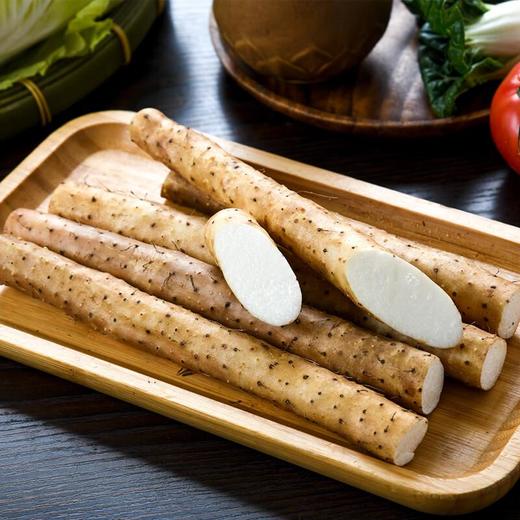 冰淇淋奶油山药 400g/份 商品图0