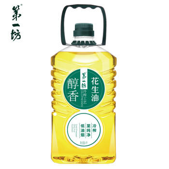 第一坊【保真花生油】冷榨醇香花生油4L 食用油 压榨一级  低油烟   /粮油调味 /食用油 /花生油 商品图5