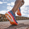 ASICS亚瑟士2022新款秋季男子跑鞋GEL-KAYANO 29稳定支撑运动鞋 商品缩略图3