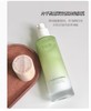 谷雨白千松露双效控油细肤乳100ml 商品缩略图1